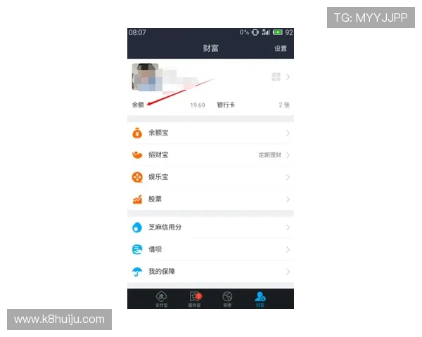 凯发真人试玩首页官网介绍平台的多样化支付方式和快速提现流程，保障资金安全