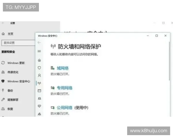 凯发网上登录入口登录失败解决方案，提供多种实用的应对措施