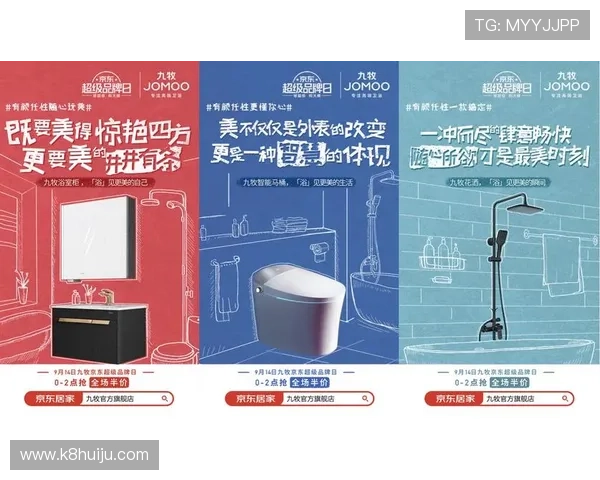 如何利用K8直营平台提升游戏曝光率，实现用户快速增长的实用指南