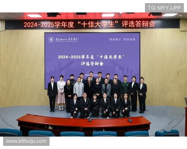 如何快速找到K8凯发官网地址，官方最新入口推荐与安全登录方法解析