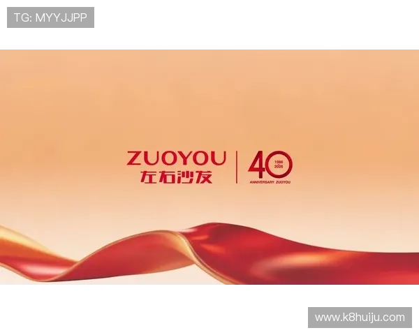 凯发娱乐棋牌最新版本上线，丰富游戏玩法和优质客服助您轻松赢取丰厚奖励